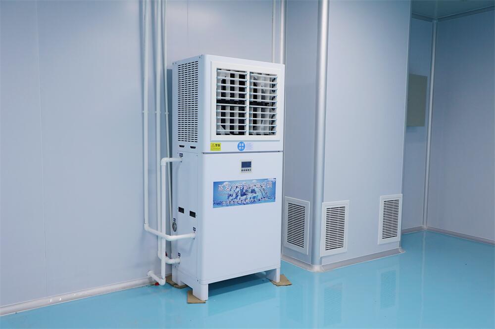 食品蛋糕點面粉工廠車間降溫通風方案